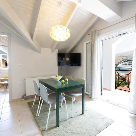 Domus شقة أرغوستولي